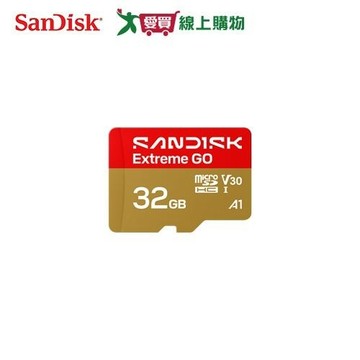 SANDISK Extreme GO microSD 32GB 記憶卡【愛買】