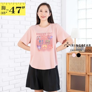 圓領T--俏皮風可愛超萌貓咪印圖圓領短袖T恤(黑.粉L-3L)-T511眼圈熊中大尺碼
