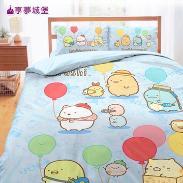 享夢城堡 天絲雙人加大床包枕套6x6.2三件組-角落小夥伴 汽球旅行-藍