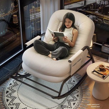 搖椅家用舒適陽臺休閒客廳懶人椅單人懶人沙發搖搖椅大人成人躺椅