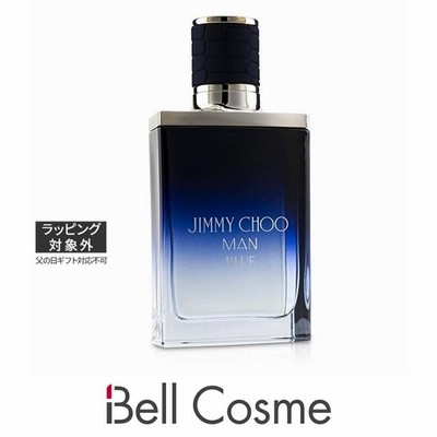 ジミーチュウ マン ブルー オードトワレ  50ml (香水（メンズ）)