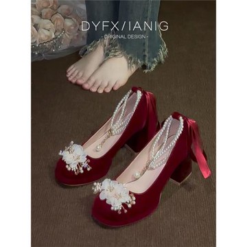紅色結婚鞋新娘花朵絕美秀禾服婚紗兩穿圓頭粗跟高跟鞋女2025新款