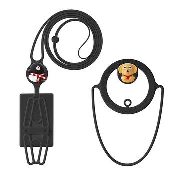 Bone 蹦克 / 陪你在身邊 - 斜背手機綁+環保杯綁禮物組