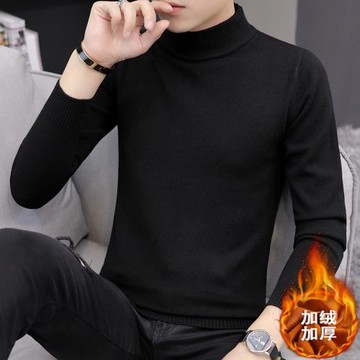 冬季加絨加厚毛衣男士半高領黑色打底針織衫韓版中領潮流內搭線衣