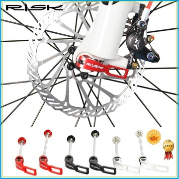 前輪 後輪 雙用鋁合金快拆桿 RISK 跑車 登山車 快拆銷 公路車 快拆夾 自行車 輪軸 輪組 快拆 快拆桿 插銷