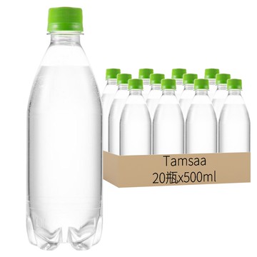 Tamsaa 無標籤萊姆風味氣泡水 500ml 20瓶