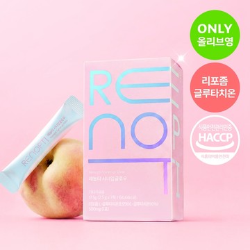 renopti Syner-Up Glow (7 Sticks) (7-day supply)
