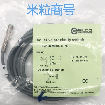 ELCO宜科接近開關FI2/FI4-M12-ON6L-Q12 F12-M08-OP6L CN6L OD6L