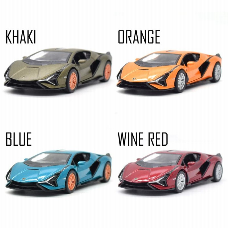 選べる4カラー】ランボルギーニ シアン LAMBORGHINI SIAN プルバック式 ミニカー ダイキャストカー Kinsmart キンスマート社製 1:40 通販 LINEポイント最大0.5%GET LINEショッピング キンスマート プルバックカー 32スケール