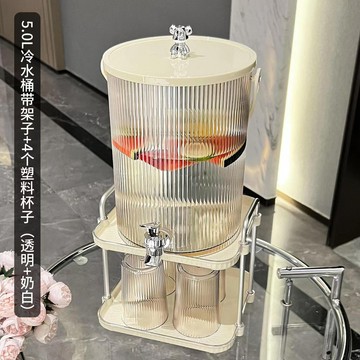 冷水壺 冷水壺 冷水瓶 冰水壺 輕奢冷水壺高顔值帶龍頭儲水涼水壺家用夏天冰箱水果茶可樂飲料桶 QMVR