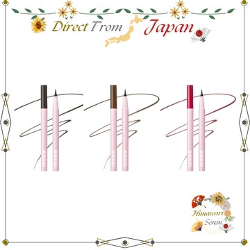 DAISY DOLL by MARY QUANT 長效 眼線液 0.5ml / 極細筆 速乾 溫水可卸【日本直送】
