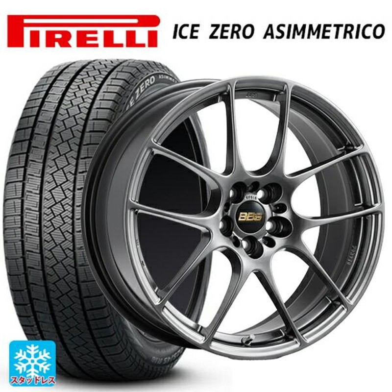 濃いピンク系統 PIRELLI 送料無料 スタッドレスタイヤホイール4本