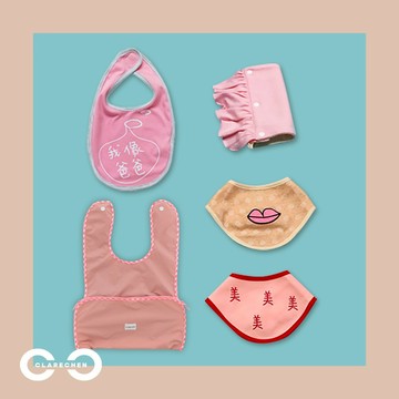 Baby girl 精選新生禮 2入組【CLARECHEN】 口水巾組_彌月禮品包裝