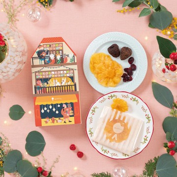 【聖誕禮盒】精選果乾禮盒 | 香港製造 社企禮物 天然健康 酸甜滋