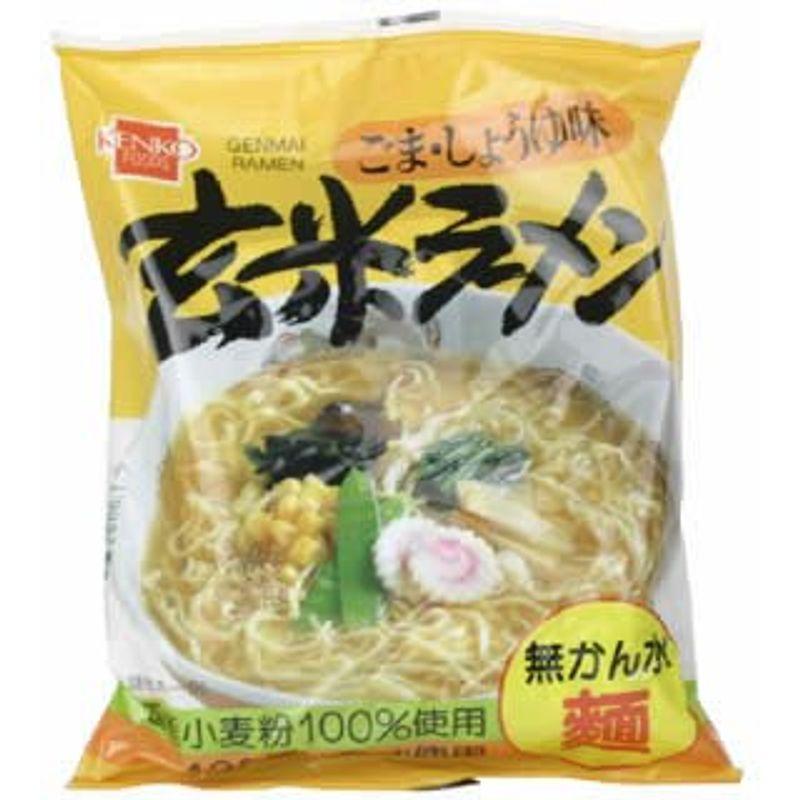 杉食 玄米ラーメン (100g) 健康フーズ