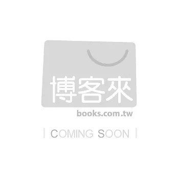 <全新>道聲(貿騰)出版 【其實你不懂我的心：約拿書註釋(吳獻章)】(2013年5月)(9789866205989)