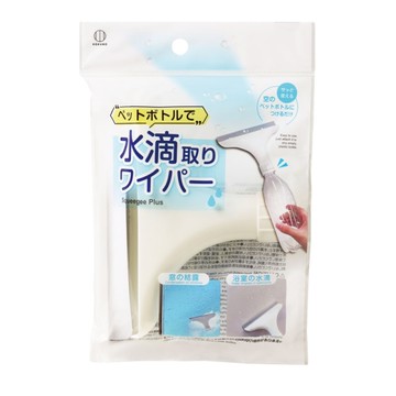 【Kokubo】刮水器 /4065