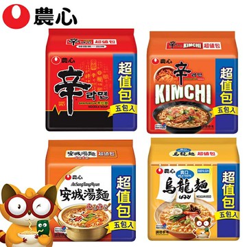 韓國 農心辛拉麵 安城湯麵 5入裝 韓國安城湯麵 辛拉麵 農心 辛拉麵 五包入 泡麵 安成湯麵