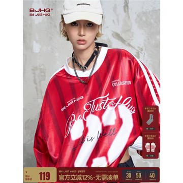 BJHG不計后果復古運動長袖T恤男款春騎行球衣hiphop街舞T恤球服女