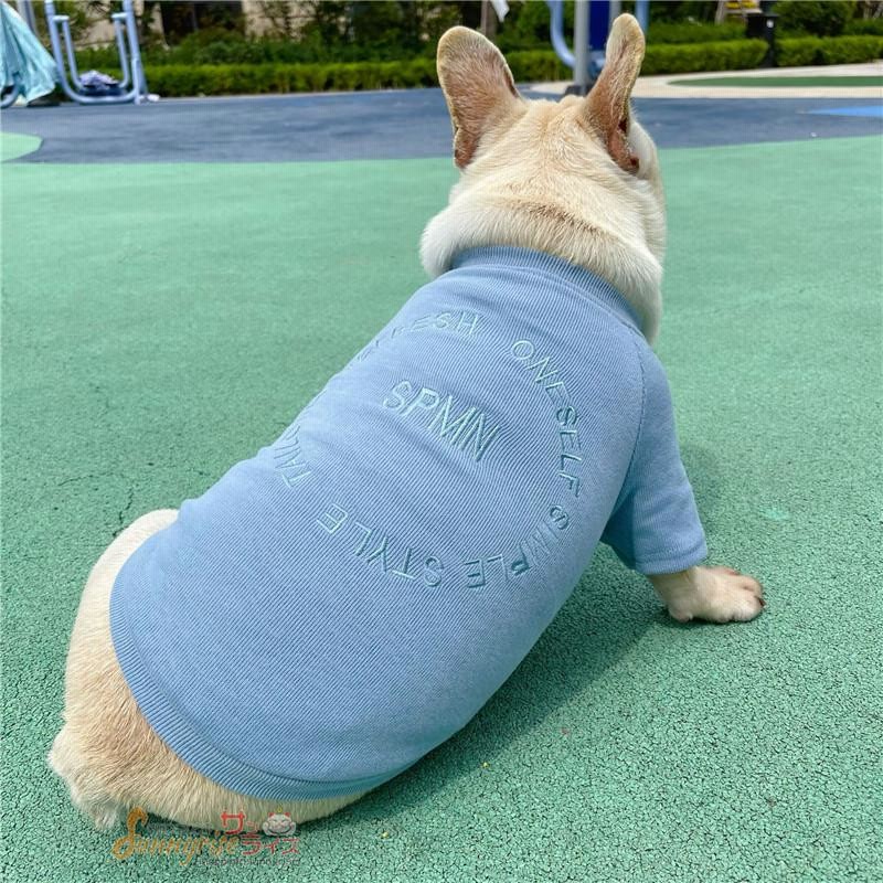 ペット用品 親子お揃い 文字柄 パーカー 2点セット 犬の服 犬猫とオーナーがペアルック 春夏 小型犬 中型犬 犬服 親子 ドッグウェア おしゃれ 楽天市場】ペット用品 親子お揃い 文字柄 パーカー 2点セット 犬