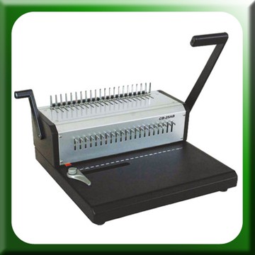 黃金甲 CB-25AB 手動 21孔 可抽刀 膠環裝訂機 (膠圈機/打孔機)【APP滿額下單10%點數(單一帳號最高5000點)】1/31止