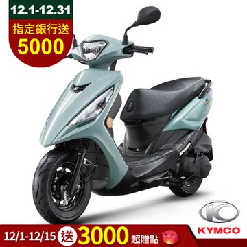 KYMCO 光陽 大地名流 125 2.0鼓煞-2025年新車
