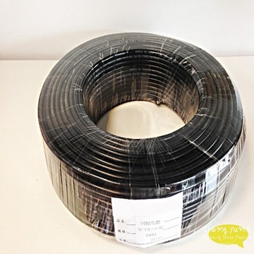 昌運監視器 同軸電纜線 5c-fb 168編 100m 電視線 門市+網路 現貨供應中