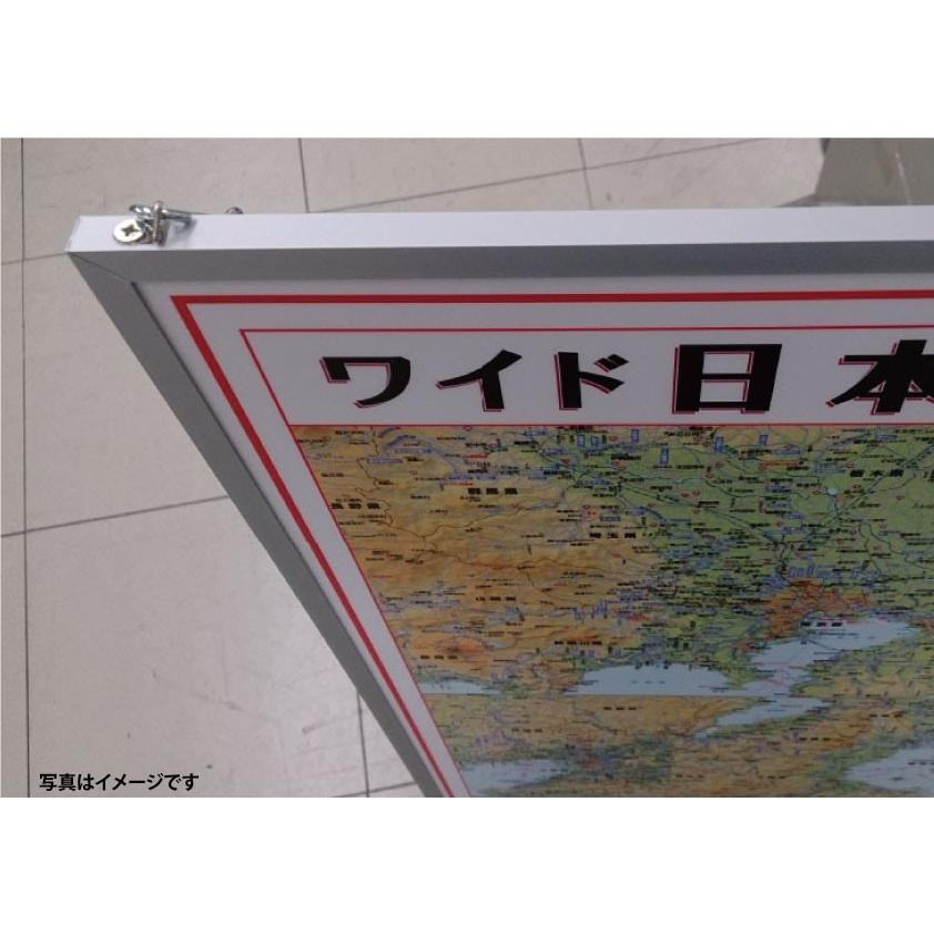 日本地図（日本全図）　Ｂ０判　パネル加工