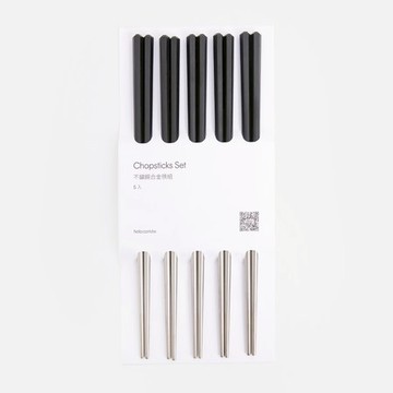 伊登316不鏽鋼合金筷x5入 黑