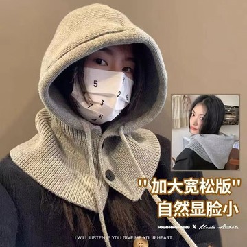 【台灣出貨】針織帽 韓國巴拉克拉法帽 女冬季保暖帽子 圍脖一體 護耳 情侶款 毛線針織帽 毛帽 帽子 韓國