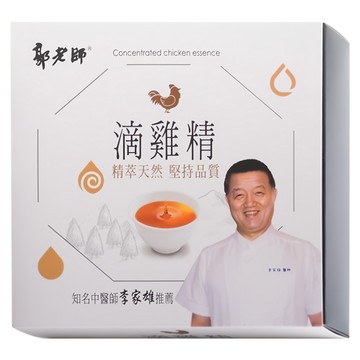 郭老師 養生滴雞精 10包  650ml  1盒