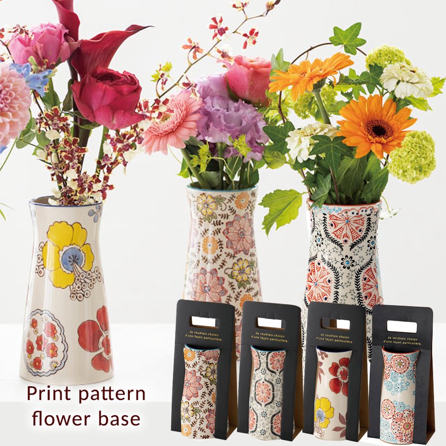 フラワーベース 花瓶 丸型 プリント おしゃれ ミニブーケ 一輪挿し 陶器 北欧 プレゼント ギフト 可愛い 誕生日 記念日 クリスマス クリスマスプレゼント 通販 Lineポイント最大0 5 Get Lineショッピング
