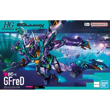 BANDAI GQuuuuuuX HG 1/144 #08 GFreD 2號機 涅安