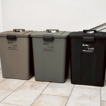 LIV PLUS｜Boite 按壓式垃圾桶 70L 黑色