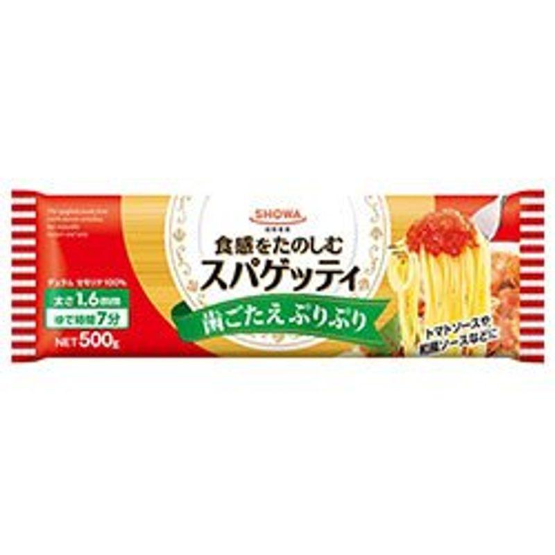 昭和産業 (SHOWA) スパゲッティ1.6mm 500g×30袋入