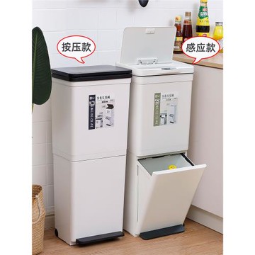 廚房免彎腰雙層分類垃圾桶智能感應家用廚余大容量干濕分離可移動