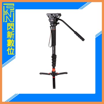 Coman 科漫 DK327AQ5S 扳扣式 鋁合金 單腳架 附Q5S雲台+支撐三腳底座 公司貨