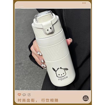 帕恰狗保溫杯女高顏值簡約學生直飲便攜式316水杯男隨行運動水壺