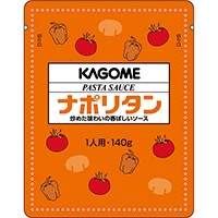  パスタソース ナポリタン(N) 140G 10食入 常温 2セット