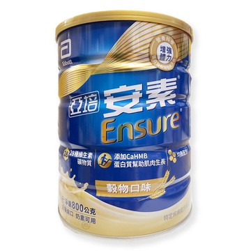 {亞培}優能基(穀物口味) 800g/瓶*小柚子*
