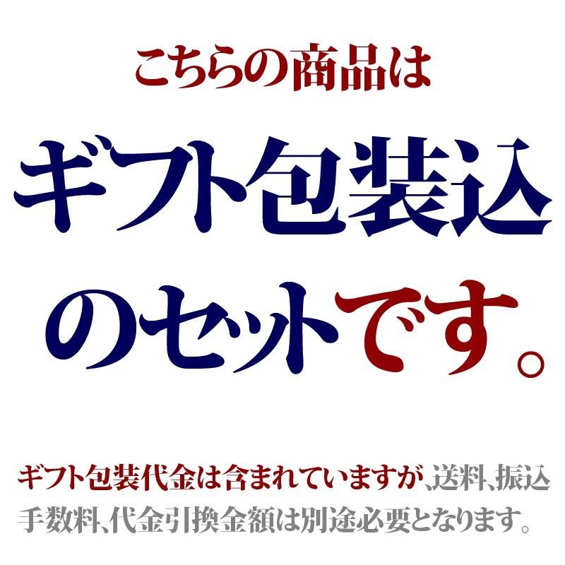 牛肉 肉 焼肉 和牛 「近江牛ヒレ味噌漬 FD30」 御祝 内祝 ギフト プレゼント