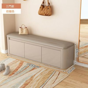 現代輕奢實木鞋櫃（100x35x48cm）多功能換鞋凳 坐收納鞋櫃一體 極簡風免安裝長條凳
