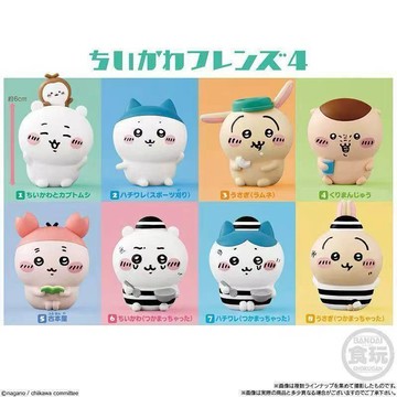 【🔥蟹憂雜貨鋪 免運🔥】正品 Chiikawa 朋友系列4 吉伊卡哇明盒 Q版手辦 吉伊 小八 烏薩奇 桌面擺件