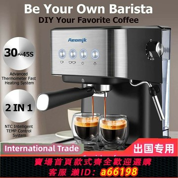 【台灣公司 可開發票】110V220v跨境歐規美規咖啡機意式半自動濃縮高壓萃取打奶泡機家用