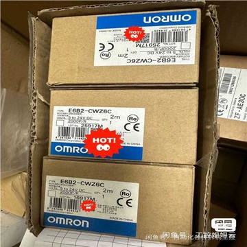 (議價)撿漏， 旋轉編碼器E6B2-CWZ6C
