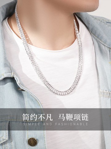 純銀項鏈男潮小眾古巴鏈ins嘻哈港風歐美簡約鎖骨鏈馬鞭鏈情侶款