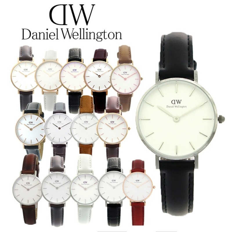 ダニエルウェリントン 腕時計 レディース DANIEL WELLINGTON