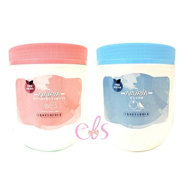 [$699免運] 奈良彌亞 NAIRIA 沙龍級染髮受損/護色 護髮霜 1000g 二款供選☆艾莉莎ELS☆
