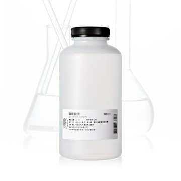 玻尿酸液 500ml  (SodiumHyaluronate1%)