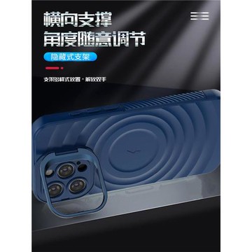 新品iPhone16promax手機殼Magsafe磁吸蘋果15PM保護套無線充電14 plus液態硅膠軟外殼帶鏡頭框支架13氣囊防摔